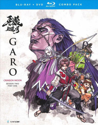 

GARO:CRIMSON MOON SEASON TWO PART ONE(Blu-ray English)