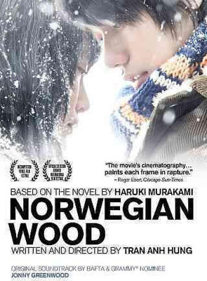 

NORWEGIAN WOOD(DVD English)