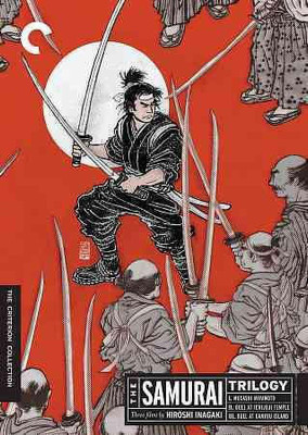 

SAMURAI TRILOGY(DVD English)