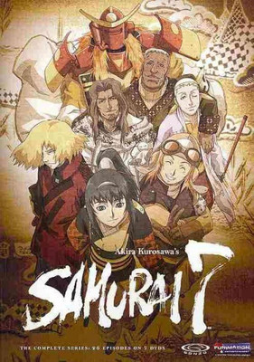 

SAMURAI 7:BOX SET (VC)(DVD English)