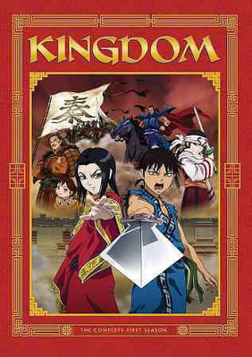 

KINGDOM:COMPLETE FIRST SEASON(DVD English)