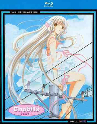 

CHOBITS:COMPLETE SERIES(Blu-ray English)