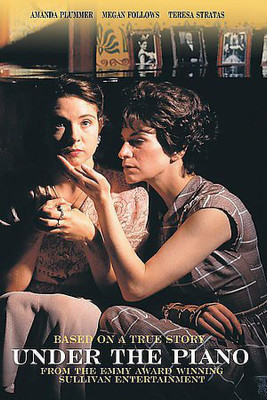 

UNDER THE PIANO(DVD English)