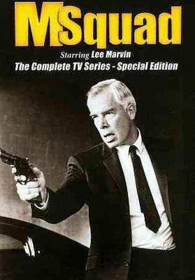 

M SQUAD:COMPLETE SERIES(DVD English)