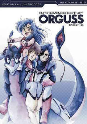 

SUPER DIMENSION CENTURY ORGUSS:TV SER(DVD English)
