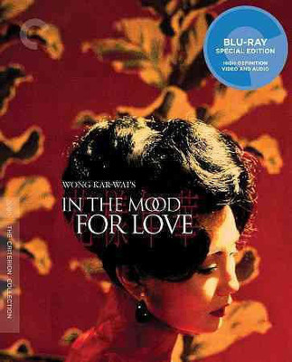 

IN THE MOOD FOR LOVE(Blu-ray English)