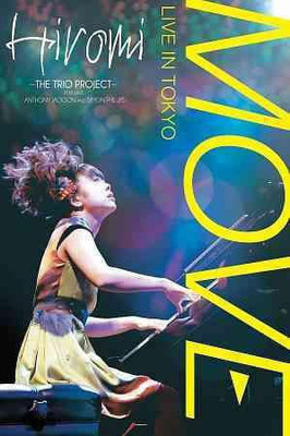 

MOVE:LIVE IN TOKYO(DVD English)