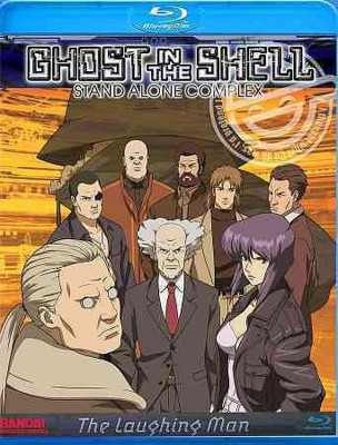 

GHOST IN THE SHELL:LAUGHING MAN(Blu-ray English)