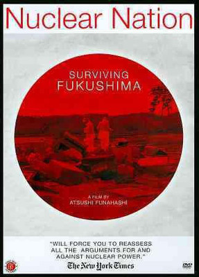 

NUCLEAR NATION(DVD English)
