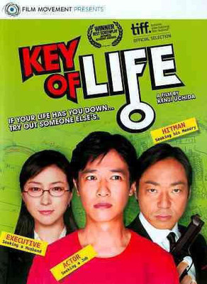 

KEY OF LIFE(DVD English)