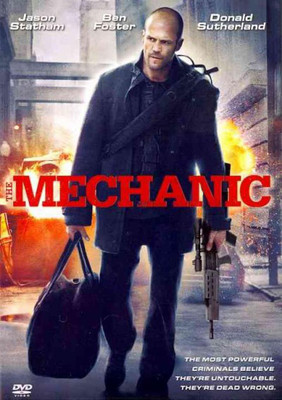 

MECHANIC(DVD English)