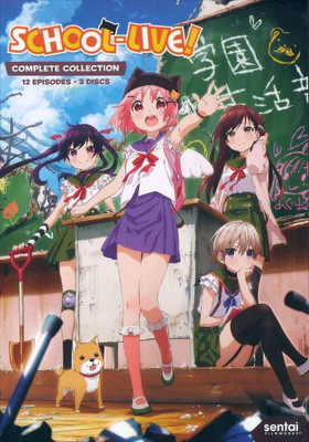 

SCHOOL LIVE:COMPLETE COLLECTION(DVD English)