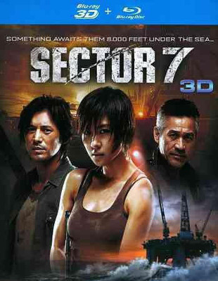 

SECTOR 7 3D(Blu-ray English)