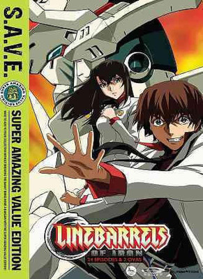 

LINEBARRELS OF IRON:COMPLETE SERIES ((DVD English)