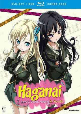 

HAGANAI(Blu-ray English)