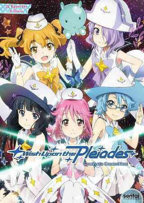 

WISH UPON THE PLEIADES:COMPLETE COLLE(DVD English)