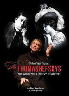 

THOMASHEFSKYS(DVD English)