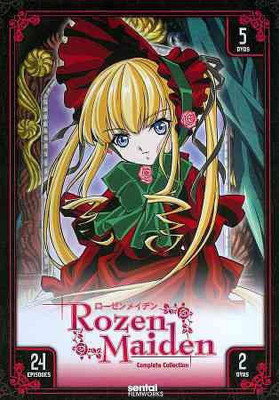 

ROZEN MAIDEN:COMPLETE COLLECTION(DVD English)