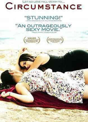 

CIRCUMSTANCE(DVD English)