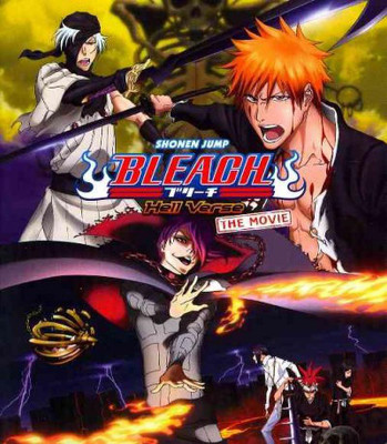 

BLEACH THE MOVIE:HELL VERSE(Blu-ray English)