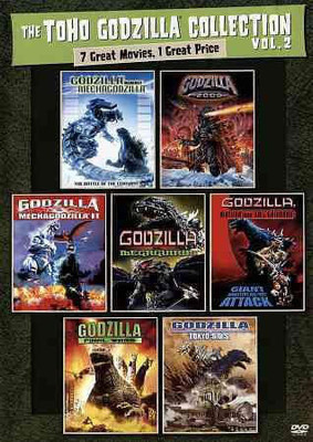 

GODZILLA 2000/MECHAGODZILLA2/AGAINST(DVD English)