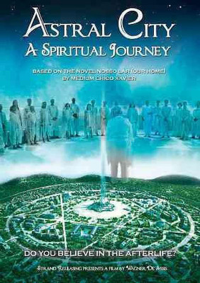 

ASTRAL CITY:SPIRITUAL JOURNEY(DVD English)