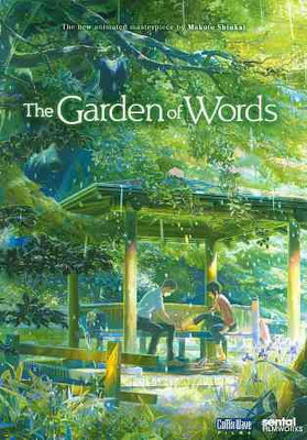 

GARDEN OF WORDS(DVD English)