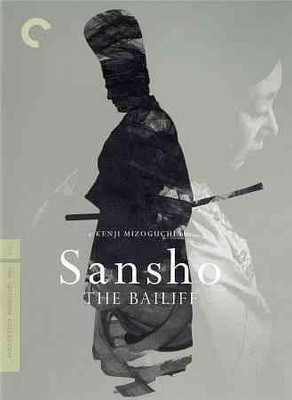 

SANSHO THE BAILIFF(DVD English)