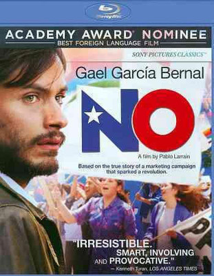 

NO(Blu-ray English)