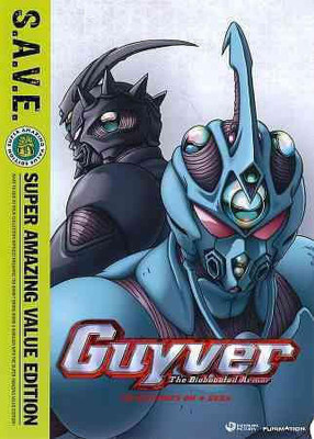 

GUYVER:COMPLETE BOX SET (SAVE)(DVD English)