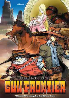 

GUN FRONTIER:COMPLETE COLLECTION(DVD English)