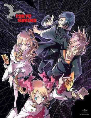 

TOKYO RAVENS:SEASON 1 PART 1(Blu-ray English)