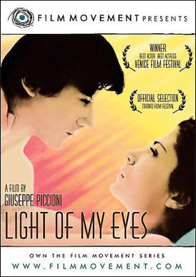 

LIGHT OF MY EYES(DVD English)