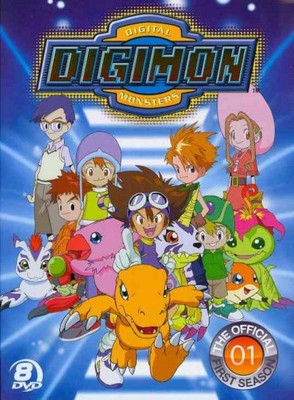 

OFFICIAL DIGIMON ADVENTURE SET:COMPLE(DVD English)
