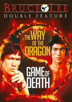 WAY OF THE DRAGON/GAME OF DEATH(DVD English)