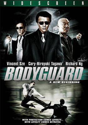 

BODYGUARD:NEW BEGINNING(DVD English)