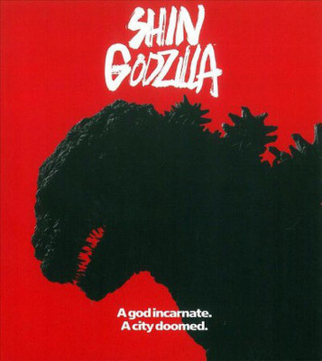 

SHIN GODZILLA(Blu-ray English)