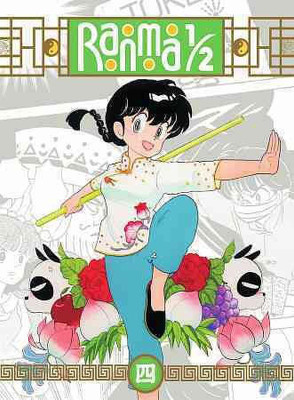 

RANMA 1/2:SET 4(DVD English)