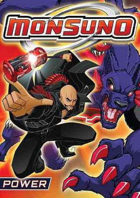 

MONSUNO:POWER(DVD English)