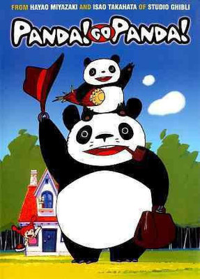 

PANDA GO PANDA(DVD English)
