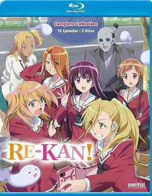 

RE KAN:COMPLETE COLLECTION(Blu-ray English)