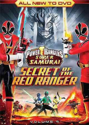 

POWER RANGERS SAMURAI:SECRET OF THE R(DVD English)