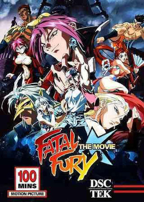 

FATAL FURY THE MOVIE(DVD English)
