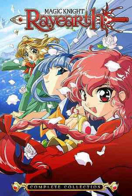 

MAGIC KNIGHT RAYEARTH:COMPLETE COLLEC(DVD English)