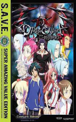 

DRAGONAUT THE RESONANCE:COMPLETE SER(DVD English)