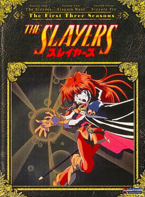 

SLAYERS:SEASONS 1-3(DVD English)