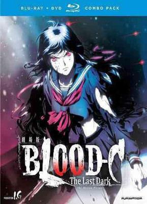 

BLOOD C:LAST DARK(Blu-ray English)