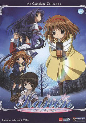 

KANON:COMPLETE BOX SET(DVD English)