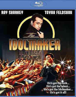 

IDOLMAKER(Blu-ray English)