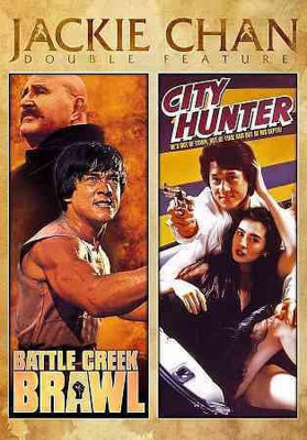 

BATTLE CREEK BRAWL/CITY HUNTER(DVD English)